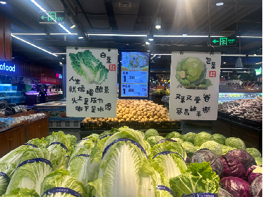 食安陜西三秦行|銅川 以高水平食品安全治理護航高質量發展